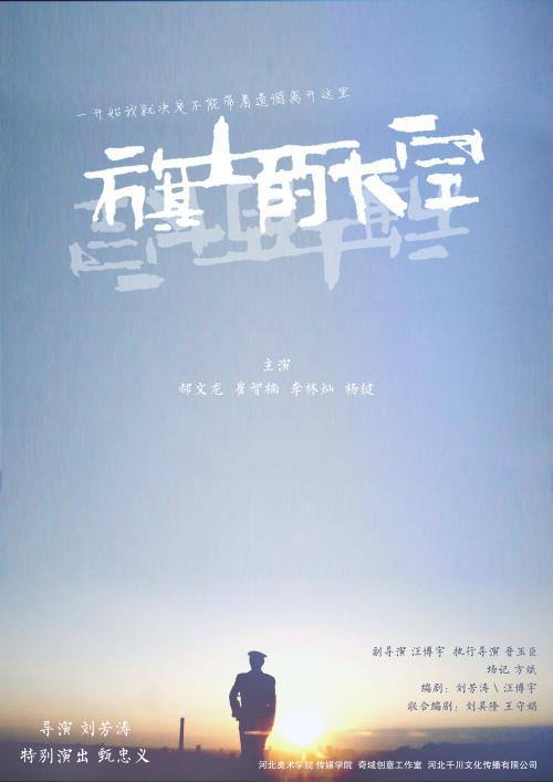 房产证图片样本高清乐安